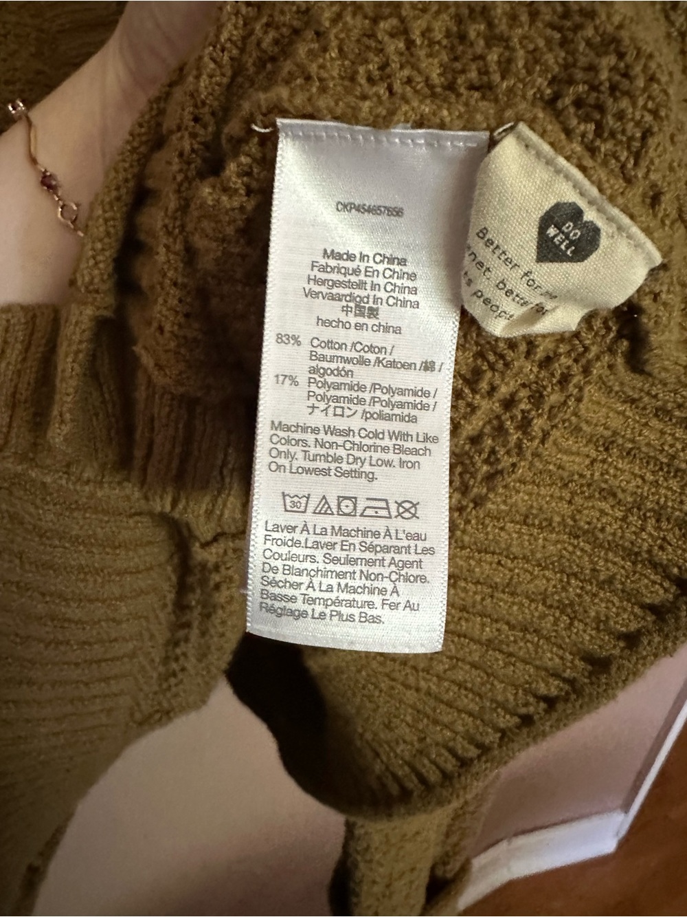 Madewell Textured Knit Cropped V-Neck Cardigan - Picture 4 of 5